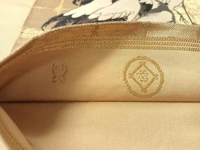 平和屋着物●西陣 川島織物 全通柄 本袋帯 群鶴 金糸 松坂屋扱い 正絹 逸品 CABM3085vp
