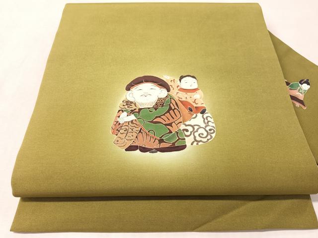 平和屋着物●九寸名古屋帯 作家物 手描き 恵比寿 海松色 金彩 正絹 逸品 CABM3123vp