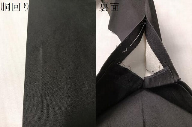 平和屋着物●九寸名古屋帯 枝花文 黒地 金銀糸 正絹 逸品 CABM3130vp