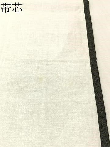 平和屋着物●西陣 織楽浅野 九寸開き名古屋帯 菱文 黒地 銀糸 正絹 逸品 CABM3132vp