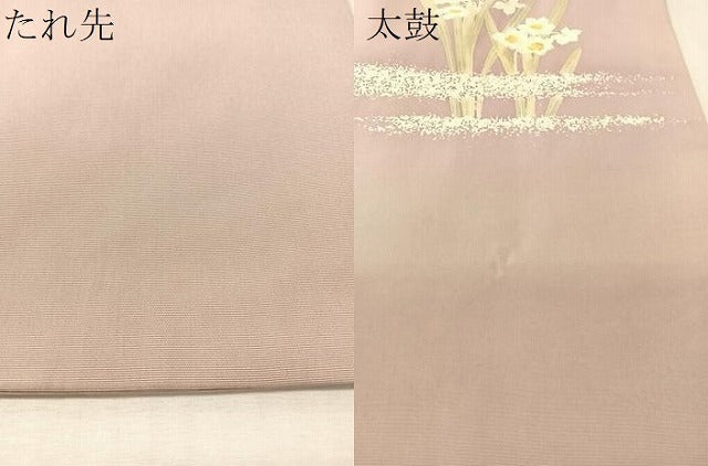 平和屋着物●塩瀬 九寸名古屋帯 刺繍 草花文 正絹 逸品 CABM3145vp
