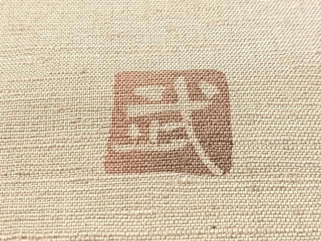 平和屋着物●九寸名古屋帯 作家物 紬地 ろうけつ染 幾何学文 正絹 逸品 CABM3171vp
