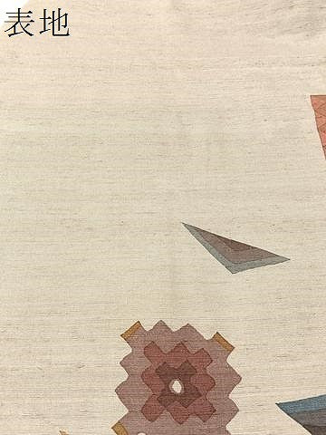 平和屋着物●九寸名古屋帯 作家物 紬地 ろうけつ染 幾何学文 正絹 逸品 CABM3171vp