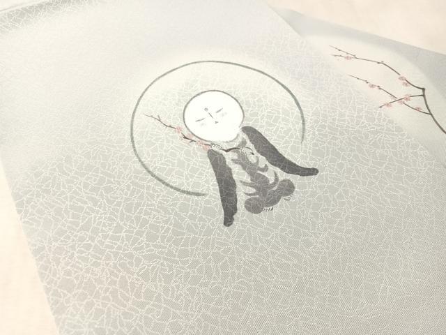 平和屋着物●九寸名古屋帯 作家物 手描き 地蔵 正絹 逸品 CABM3182vp