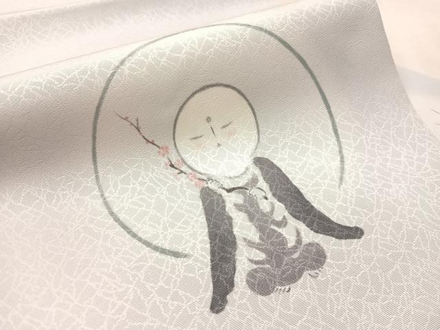平和屋着物●九寸名古屋帯 作家物 手描き 地蔵 正絹 逸品 CABM3182vp