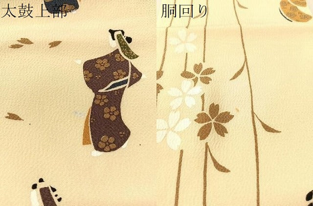 平和屋着物●全通柄 九寸名古屋帯 着物美人 鬼しぼ縮緬 正絹 逸品 CABM3186vp