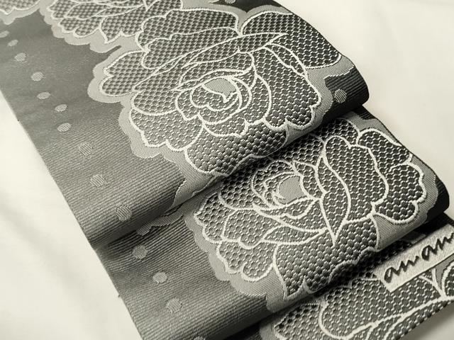 平和屋着物●「anan」ブランド 両面 半幅帯 舞花文/幾何学文 CABM3223ak