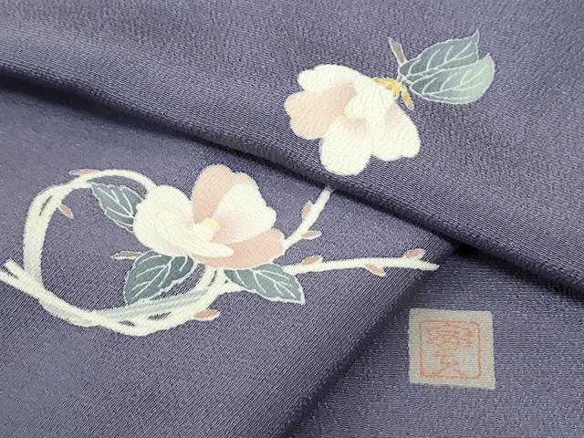 平和屋着物●上質な小紋 友禅 作家物 枝花文 鬼しぼ縮緬 正絹 逸品 CABM3640yc
