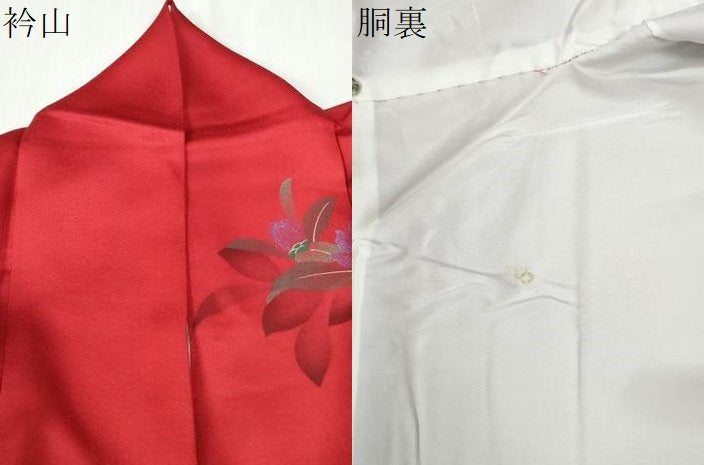 平和屋着物●豪華振袖 地紙牡丹花文 暈し染め 金彩 正絹 逸品 CABM3651yc