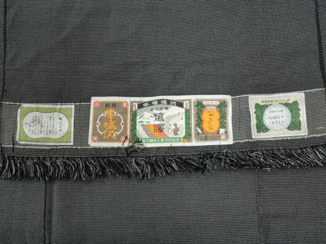 平和屋着物●本塩沢 やまだ織 絣文様 証紙付き 正絹 逸品 CABM3699yc