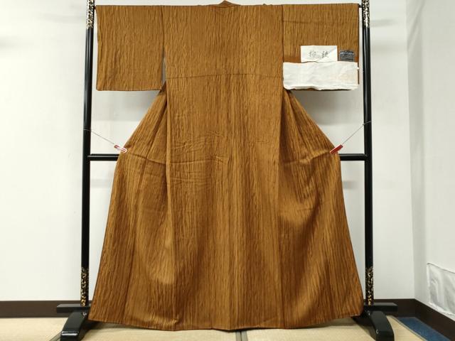 平和屋着物●上質な小紋 柳絞 証紙付き 正絹 逸品 CABM3701yc