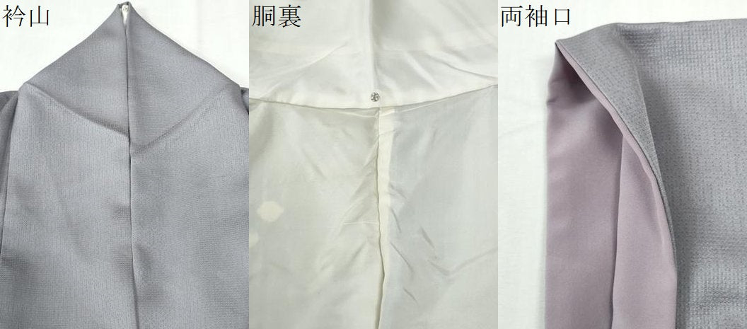 平和屋着物●訪問着 辻が花 正絹 逸品 CABM3708yc