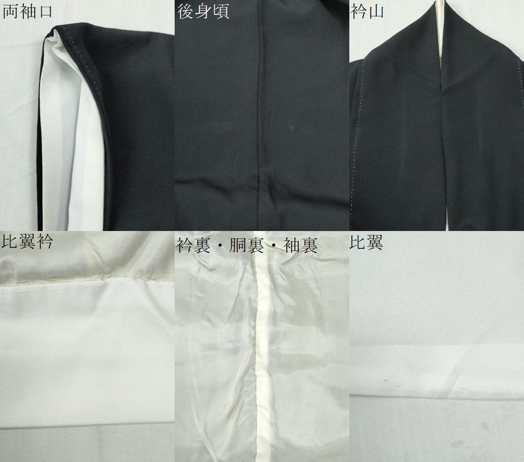 平和屋着物●染織作家 染織デザイナー 大島明 黒留袖 薔薇 金銀彩 正絹 逸品 CABM3711yc