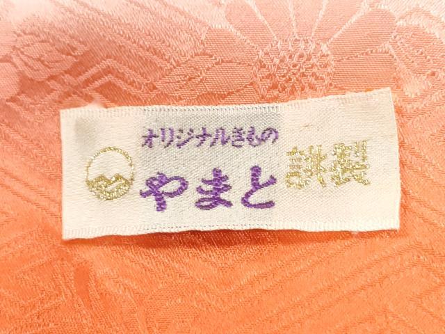平和屋着物●豪華振袖 総絞り 駒刺繍 牡丹花車文 やまと誂製 正絹 逸品 CABM3714yc