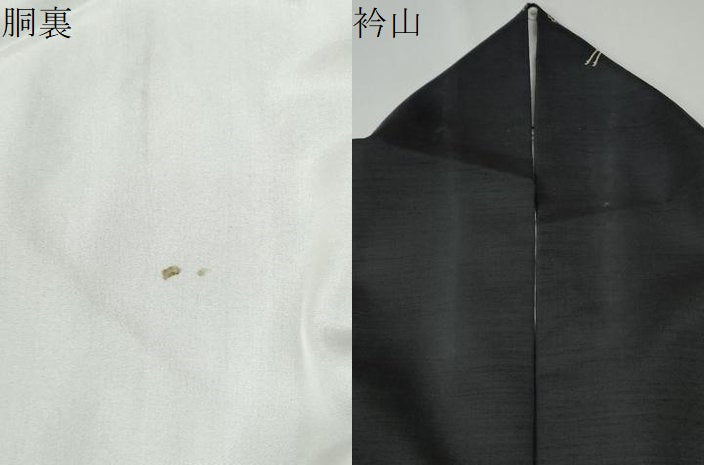平和屋着物●上質な小紋 紬地 飛鶴文 黒地 正絹 逸品 CABM3719yc