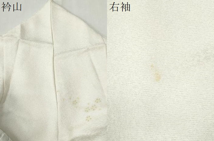 平和屋着物●中国三大刺繍 相良刺繍 訪問着 朧染め 重ね絞り 舞花文 暈し染め 銀通し地 正絹 逸品 CABM3753yc