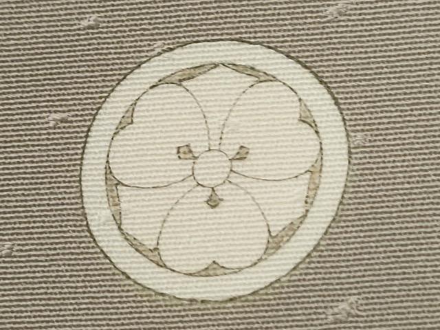 平和屋着物●創業460年・千總 色留袖 駒刺繍 流水籬松竹梅花文 暈し染め 金彩 正絹 逸品 CABM3775yc