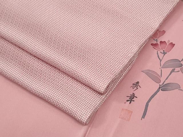 平和屋着物●江戸小紋 作家物 角通し 正絹 逸品 未使用 CABM3829yc