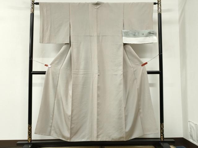 平和屋着物●風鳴紬 伊と幸 縞 反端付き 正絹 逸品 CABM3831yc