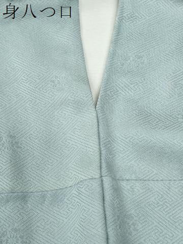 平和屋着物●訪問着 絞り 遠山枝花文 金彩 正絹 逸品 CABM3857yc