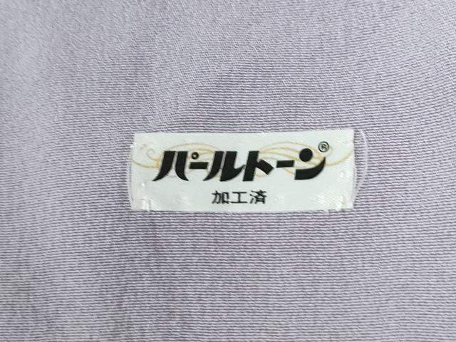 平和屋着物●染色作家 青野保夫 色留袖 更紗花文 金彩 正絹 逸品 CABM3875yc