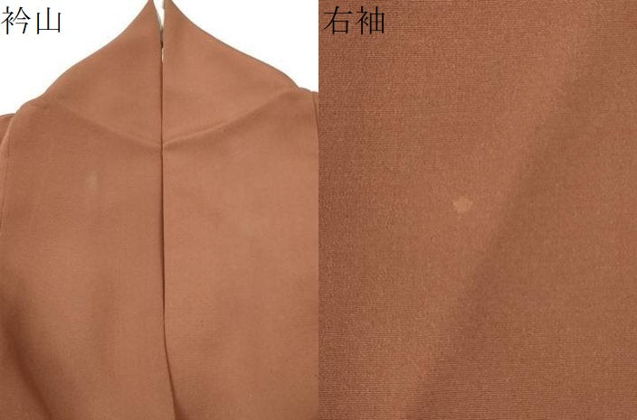 平和屋着物●訪問着 刺繍 ろうけつ染 草花文 正絹 逸品 CABM3885yc