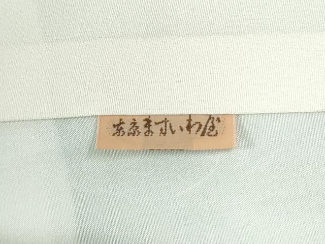 平和屋着物●訪問着 螺鈿 浜松雪輪草花文 暈し染め 金彩部分 ますいわ屋扱い 正絹 逸品 CABM3937yc