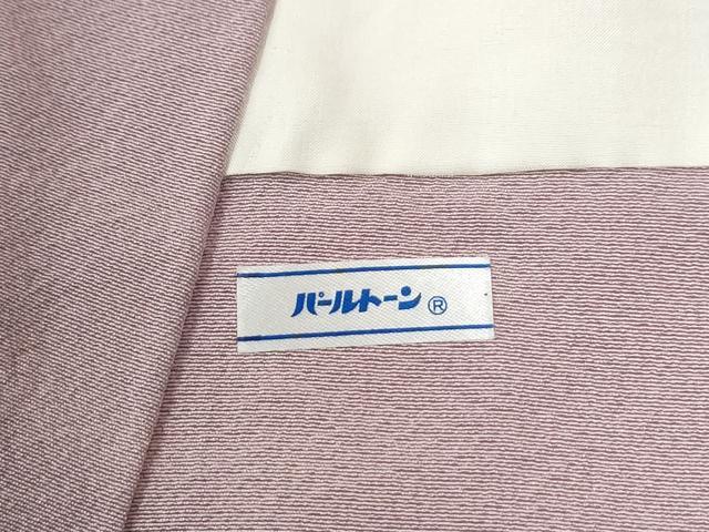 平和屋着物●訪問着 作家物 総駒刺繍 丸文 正絹 逸品 CABM3940yc