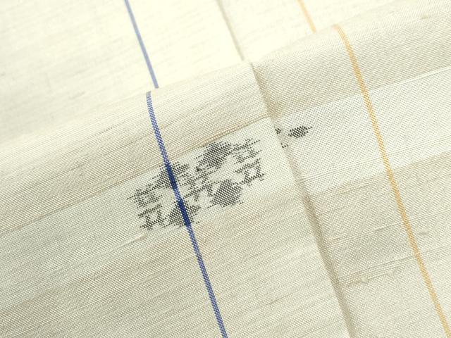 平和屋着物●本場琉球絣 紬 正絹 逸品 未使用 CABM3948yc