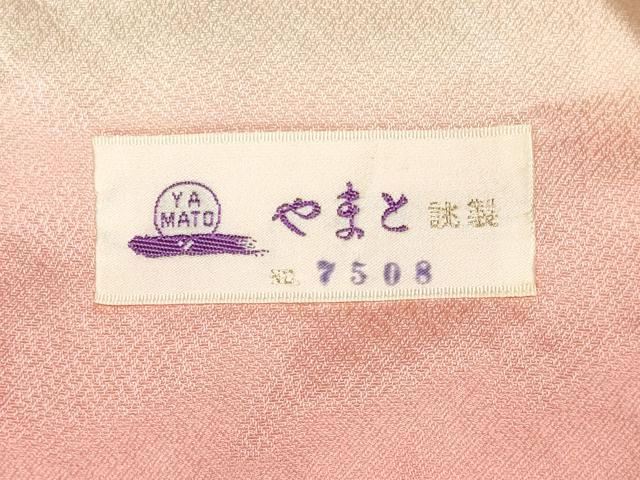 平和屋着物●豪華振袖 駒刺繍 絞り 鳳凰御所車牡丹花文 金銀彩 やまと誂製 正絹 逸品 CABM3968yc