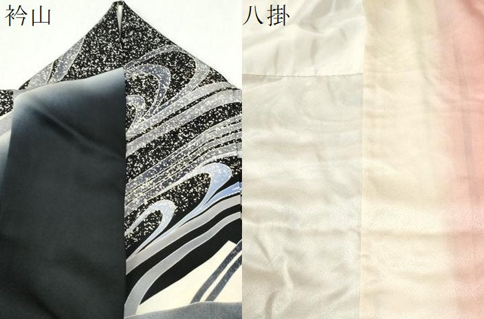 平和屋着物●豪華振袖 駒刺繍 流水文 暈し染め 正絹 逸品 CABM3984yc