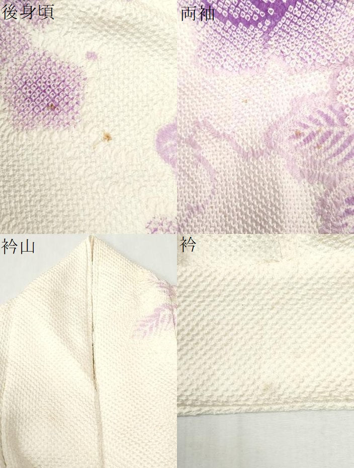 平和屋着物●豪華振袖 総絞り 花籠文 暈し染め 正絹 逸品 CABM3997yc