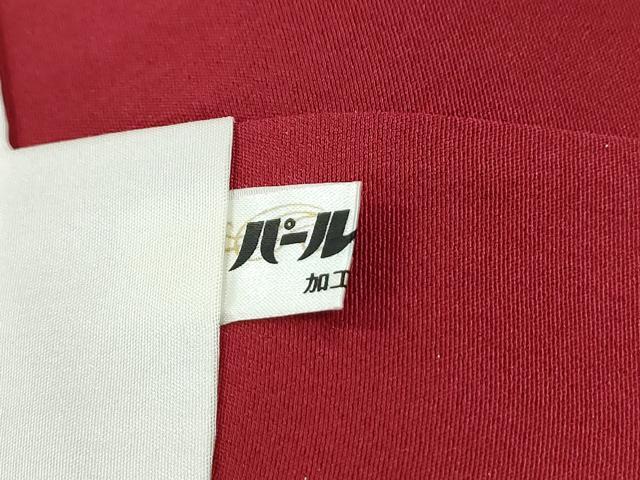 平和屋着物●ブライダルファッションデザイナー・桂由美 振袖 十二単風 檜扇鬘帯鳳凰御所車花文 暈し染め 金彩 正絹 逸品 CABM4000yc