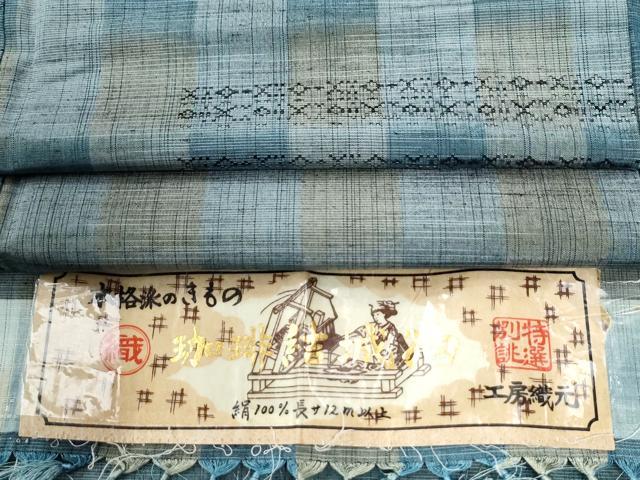 平和屋着物●珈琲結城紬 市松吉祥文 やまと誂製 証紙付き 正絹 逸品 CABM4016yc