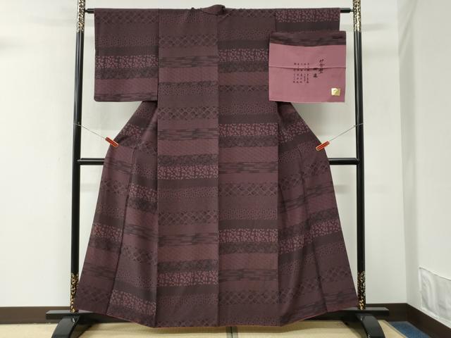 平和屋着物●江戸小紋 伊勢型 拾選 反端付き 正絹 逸品 CABM4060yc