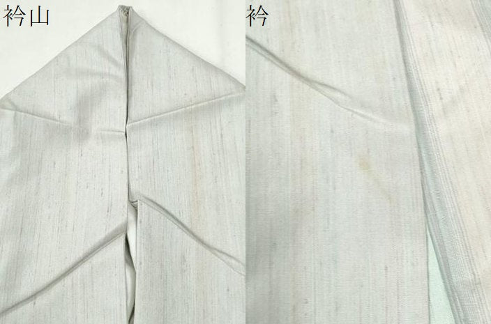 平和屋着物●上質な紬 霞文 正絹 逸品 CABM4069yc