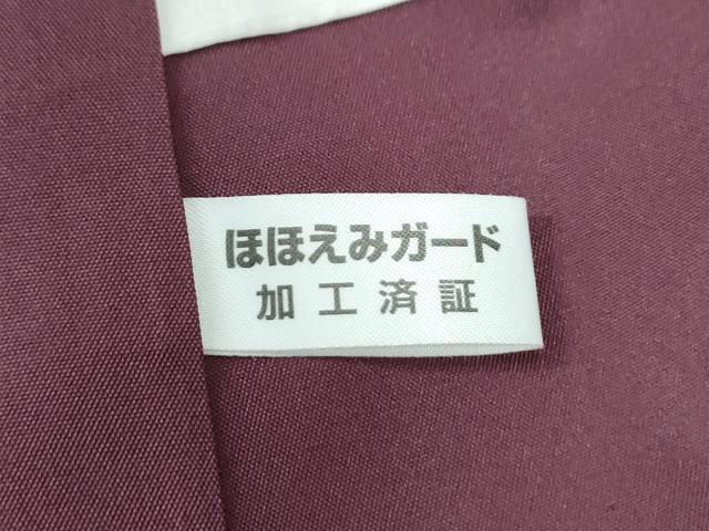 平和屋着物●訪問着 本場縞大島紬 9マルキ 刺繍 琉球貝紫 舞花弁 正絹 逸品 CABM4074yc