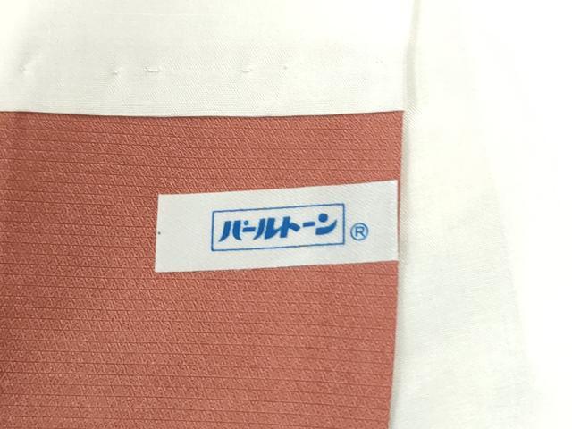 平和屋着物●小千谷紬 草花文 正絹 逸品 CABM4075
