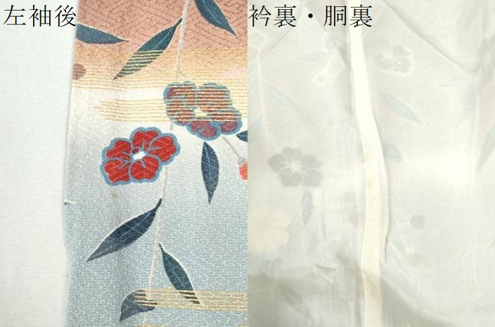 平和屋着物●訪問着 霞舟草花文 暈し染め 金彩 正絹 逸品 CABM4078yc