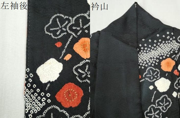 平和屋着物●訪問着 総絞り 梅 黒地 正絹 逸品 CABM4083yc