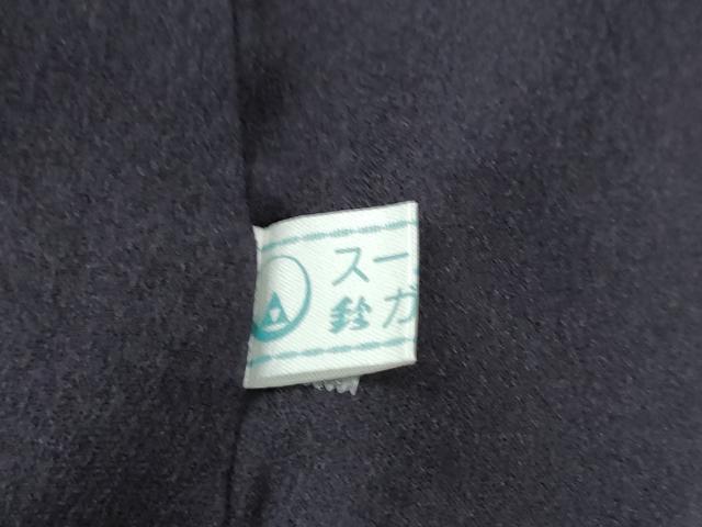平和屋着物●訪問着 刺繍 跳兎蔦の葉文 金彩 鈴乃屋扱い 正絹 逸品 CABM4086yc