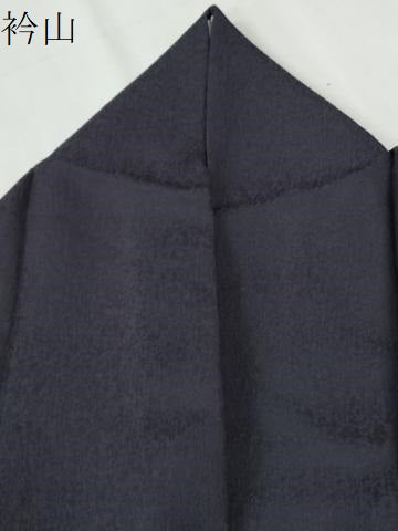 平和屋着物●訪問着 刺繍 跳兎蔦の葉文 金彩 鈴乃屋扱い 正絹 逸品 CABM4086yc