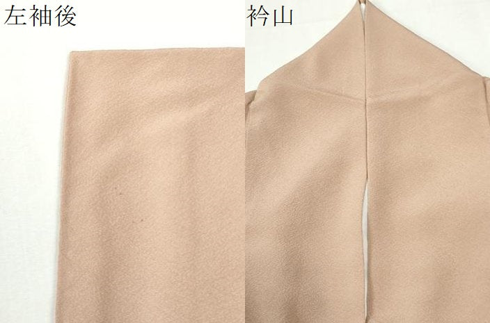 平和屋着物●本草木染作家 圓啓 色無地 ワンポイント 葡萄 水柿色 正絹 逸品 CABM4094yc