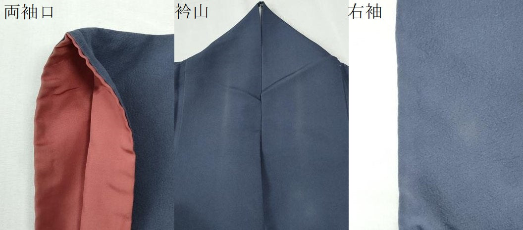 平和屋着物●人間国宝・羽田登喜男 訪問着 枝花文 正絹 逸品 CABM4105yc