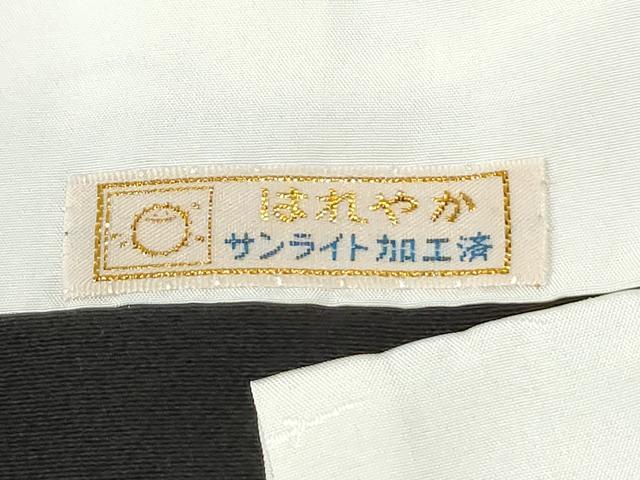 平和屋着物●人間国宝・羽田登喜男 黒留袖 鴛鴦 金彩 正絹 逸品 CABM4106yc