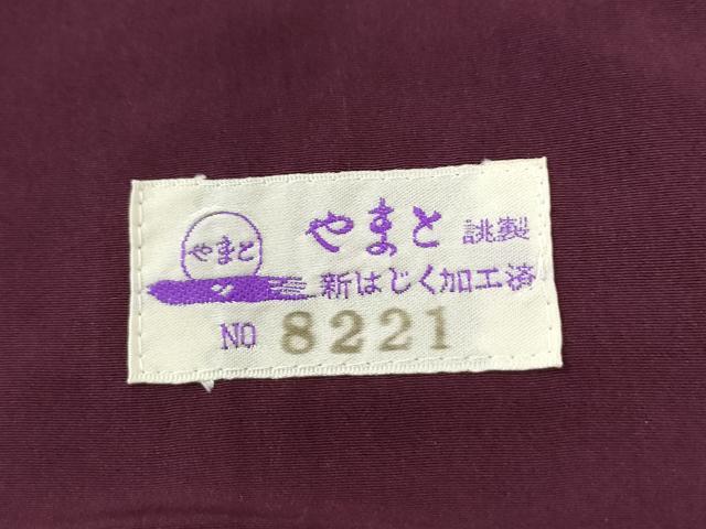 平和屋着物●訪問着 作家物 カラー 金彩 やまと誂製 正絹 逸品 CABM4111yc
