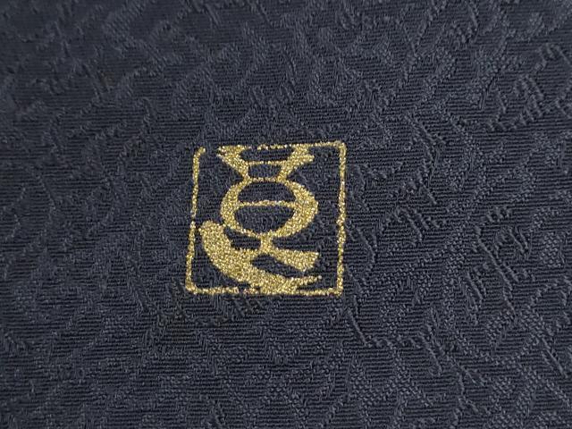 平和屋着物●訪問着 作家物 カラー 金彩 やまと誂製 正絹 逸品 CABM4111yc