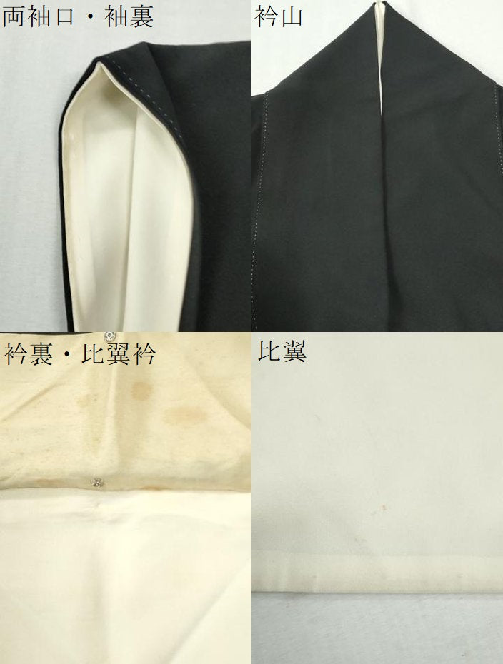 平和屋着物●本加賀友禅作家 押田正義 黒留袖 遠山京風景文 正絹 逸品 CABM4116yc
