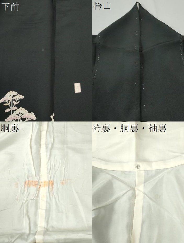 平和屋着物●豪華黒留袖 友禅 作家物 花鳥文 正絹 逸品 CABM4117yc