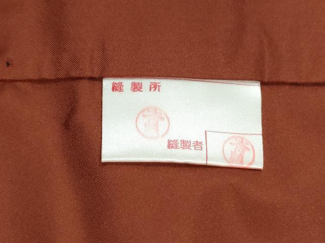 平和屋着物●上質な小紋 印傳 吉祥文 黒地 正絹 逸品 CABM4124yc